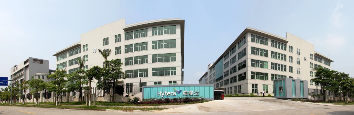 Hytera Factory