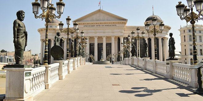 Macedonia Landmark