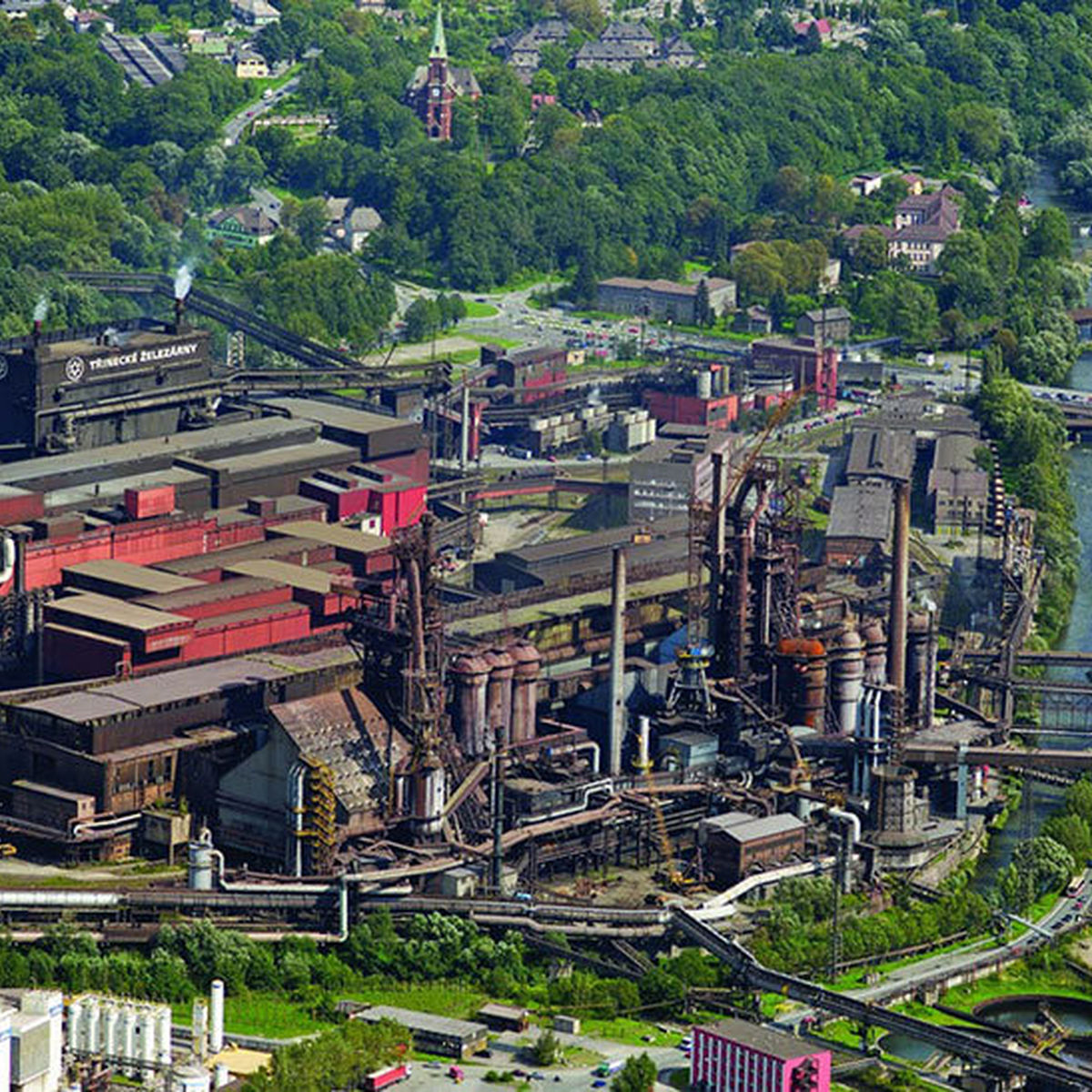 Тршинецкий металлургический завод