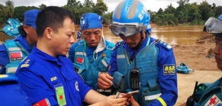 老挝溃坝事故人道救援 202Mmx285Mm 英文 20190311 Page 2 Image 0001