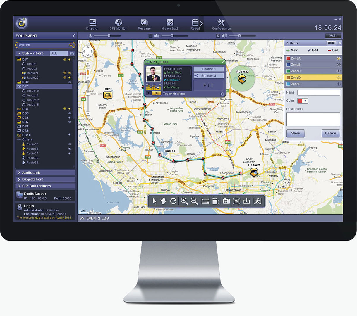 Hytera Dispatch System 3 Inline